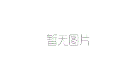 2024年7月国内机场货运航班量TOP20