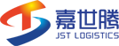 青岛嘉世腾国际货运代理有限公司